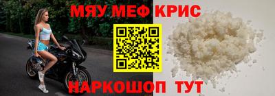 хмурый Малоярославец