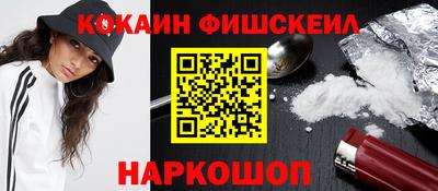 кристаллы Малгобек
