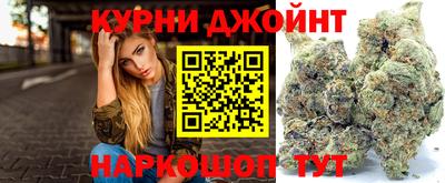 кристаллы Малгобек