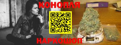круглые Мариинск