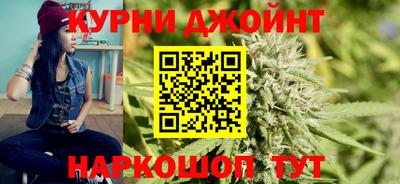 круглые Мариинск