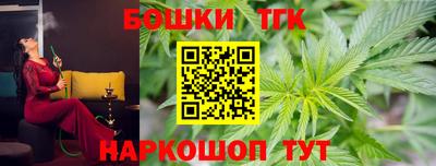 круглые Мариинск