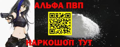круглые Мариинск