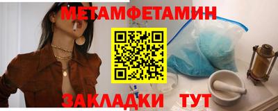 хмурый Малоярославец