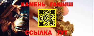 скорость Можга