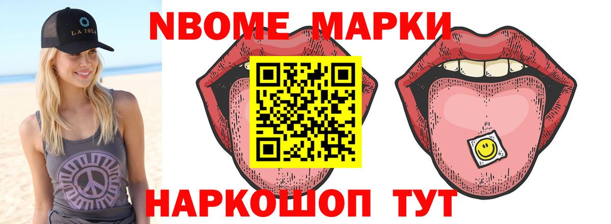 ЛСД экстази кислота  Вход с VPN  Балашов 